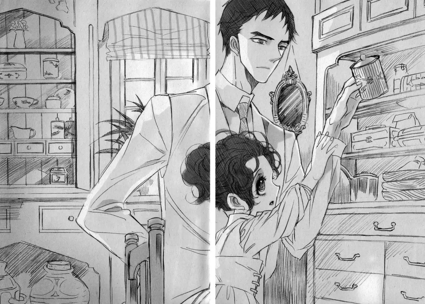 Ciel~the Last Autumn Story~ Chapter 22.2 5
